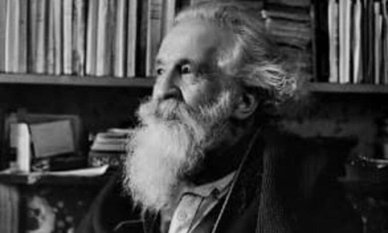 الإبستيمولوجيا : تعريفات